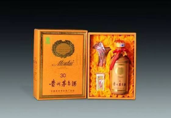 塔洋镇年份茅台酒回收