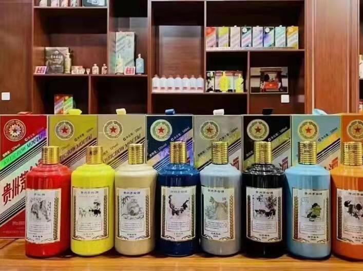 塔洋镇名酒鉴定部分方法