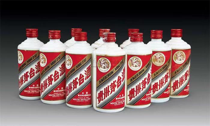 塔洋镇茅台酒回收